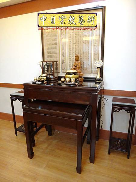 N15001.佛堂設計~素雅型花梨木神桌.JPG N15001.佛堂設計~素雅型花梨木神桌.JPG