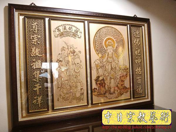 N15102.神明廳佛桌精選 5尺1黑紫檀如意佛桌.JPG N15102.神明廳佛桌精選 5尺1黑紫檀如意佛桌.JPG
