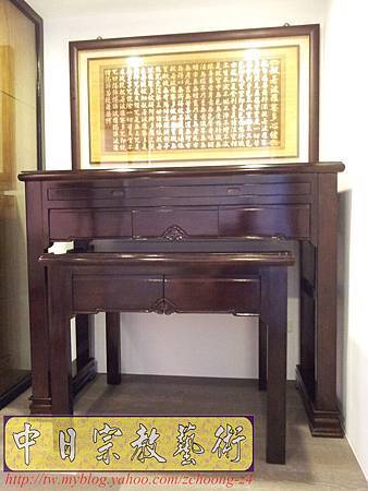N17601.現代神桌樣式精選 直角如意佛桌 實木心經雕刻 金箔製作.jpg N17601.現代神桌樣式精選 直角如意佛桌 實木心經雕刻 金箔製作.jpg