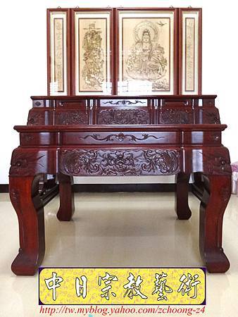 N18301.神桌樣式~雙鳳麒麟佛桌 實木雕刻神聯佛聯.JPG N18301.神桌樣式~雙鳳麒麟佛桌 實木雕刻神聯佛聯.JPG
