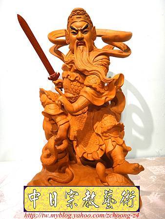 lol斗鱼饼干照片,微信发红包 软件 截屏,幼儿园值