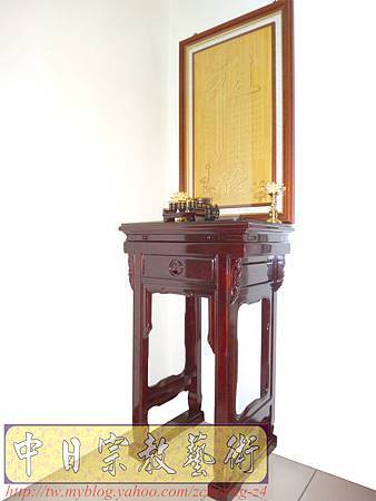 E5901.神桌樣式~小型公媽桌設計2尺2佛桌.JPG E5901.神桌樣式~小型公媽桌設計2尺2佛桌.JPG