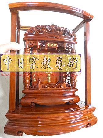 E6101.花梨木祖先牌位雕刻 1尺2祖先龕公媽龕.JPG E6101.花梨木祖先牌位雕刻 1尺2祖先龕公媽龕.JPG