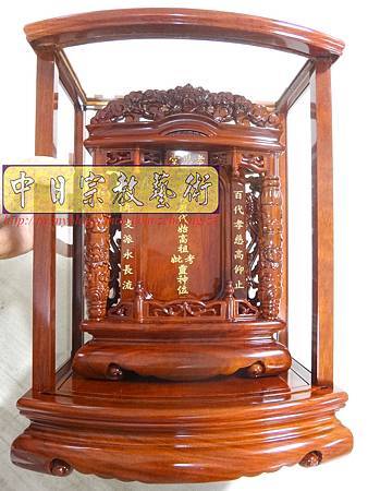 E6102.花梨木祖先牌位雕刻 1尺2祖先龕公媽龕.JPG E6102.花梨木祖先牌位雕刻 1尺2祖先龕公媽龕.JPG