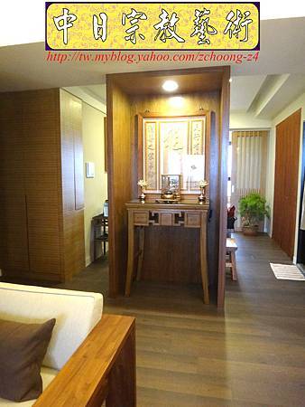 E6501.神桌~精致祖先桌公媽桌設計.JPG E6501.神桌~精致祖先桌公媽桌設計.JPG