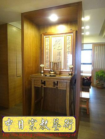E6502.神桌~精致祖先桌公媽桌設計.JPG E6502.神桌~精致祖先桌公媽桌設計.JPG