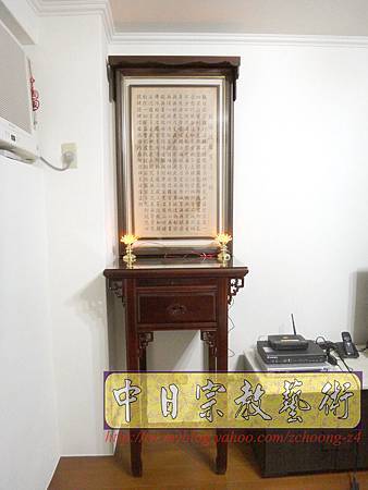 E6601.2尺小神桌公媽桌有上蓋系列.JPG E6601.2尺小神桌公媽桌有上蓋系列.JPG