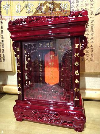 E7601.太子樓 祖先牌位雕刻.JPG E7601.太子樓 祖先牌位雕刻.JPG