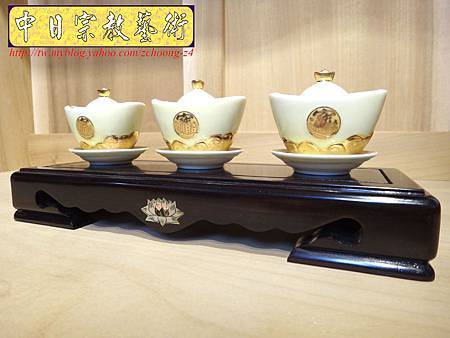 F2801.神桌佛桌佛具精品~招財進寶金元寶型水杯.JPG F2801.神桌佛桌佛具精品~招財進寶金元寶型水杯.JPG