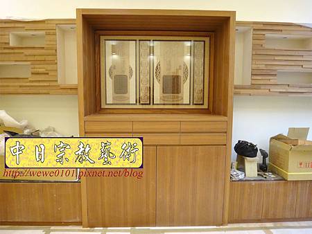 N20602.現代佛堂設計 5尺1神桌雙姓祖牌 多層次佛櫥神櫥樣示參考 雷射雕刻神聯佛聯 高級香爐.JPG N20602.現代佛堂設計 5尺1神桌雙姓祖牌 多層次佛櫥神櫥樣示參考 雷射雕刻神聯佛聯 高級香爐.JPG