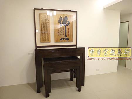 N20901.素雅神明廳設計 4尺2日式神桌 雞翅木佛桌 實木神龕佛龕 經文木雕神聯佛聯 黑檀祖龕.JPG N20901.素雅神明廳設計 4尺2日式神桌 雞翅木佛桌 實木神龕佛龕 經文木雕神聯佛聯 黑檀祖龕.JPG