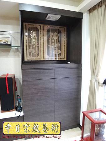 N21301.現代裝潢式小佛櫥佛櫥公媽櫥 雷射雕刻神桌聯佛桌聯 佛道禪心神龕佛龕.JPG N21301.現代裝潢式小佛櫥佛櫥公媽櫥 雷射雕刻神桌聯佛桌聯 佛道禪心神龕佛龕.JPG