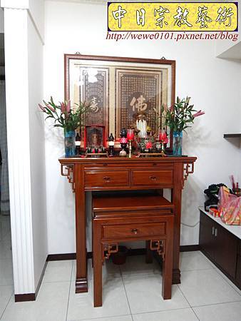 N21402.4尺2神桌製做 居家佛堂佛桌設計 雷射雕刻心經木雕神聯佛聯.JPG N21402.4尺2神桌製做 居家佛堂佛桌設計 雷射雕刻心經木雕神聯佛聯.JPG