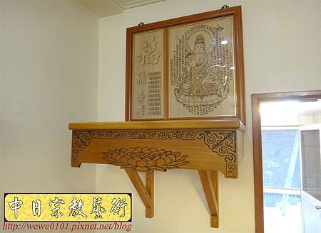 N21904.實木半櫥神櫥佛櫥公媽櫥設計 小尺寸神龕佛龕祖龕 客制化訂做 掛壁式神桌吊櫥樣式.JPG N21904.實木半櫥神櫥佛櫥公媽櫥設計 小尺寸神龕佛龕祖龕 客制化訂做 掛壁式神桌吊櫥樣式.JPG