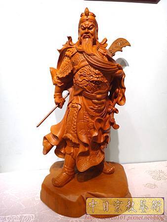L4301.神桌神像精品雕刻-關公 關老爺 關聖帝君木雕藝品.JPG L4301.神桌神像精品雕刻-關公 關老爺 關聖帝君木雕藝品.JPG