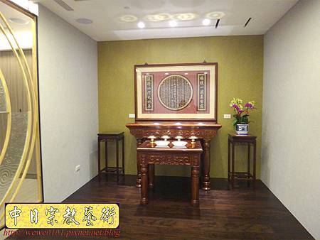 N22002.佛堂設計 現代神明廳 5尺1神桌神聯設計 圓心經實木雕刻 佛桌花架擺設 千手觀音木雕.JPG N22002.佛堂設計 現代神明廳 5尺1神桌神聯設計 圓心經實木雕刻 佛桌花架擺設 千手觀音木雕.JPG