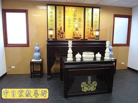 N23201.一貫道佛堂設 一貫道佛桌 明明上帝中堂.JPG N23201.一貫道佛堂設 一貫道佛桌 明明上帝中堂.JPG