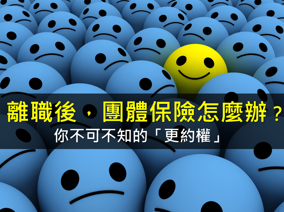 未命名 未命名