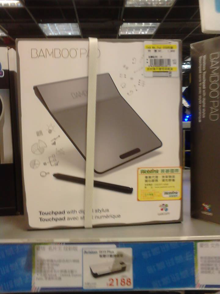 1781367_579304728826938_676949178_n.jpg