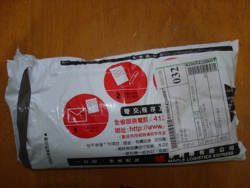 DSC03179.jpg