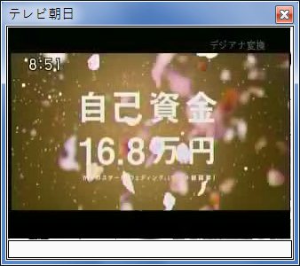 sshot-3.jpg sshot-3.jpg