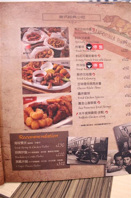 IMG_5511.JPG IMG_5511.JPG