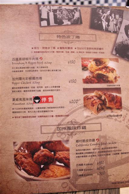 IMG_5513.JPG IMG_5513.JPG