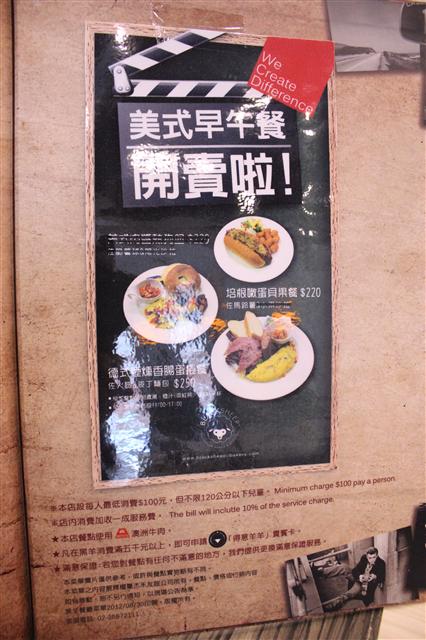 IMG_5518.JPG IMG_5518.JPG