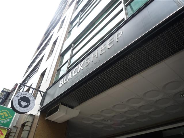 P1380436.JPG P1380436.JPG