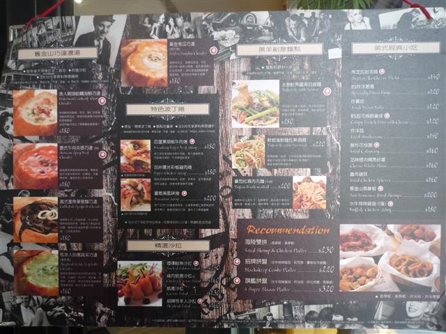 P1380437.JPG P1380437.JPG