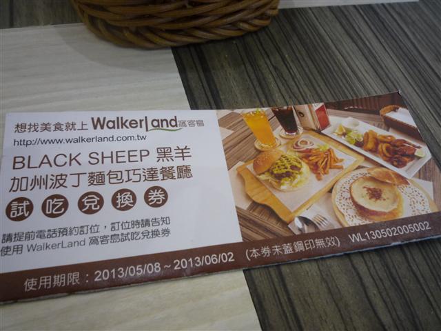 P1380439.JPG P1380439.JPG