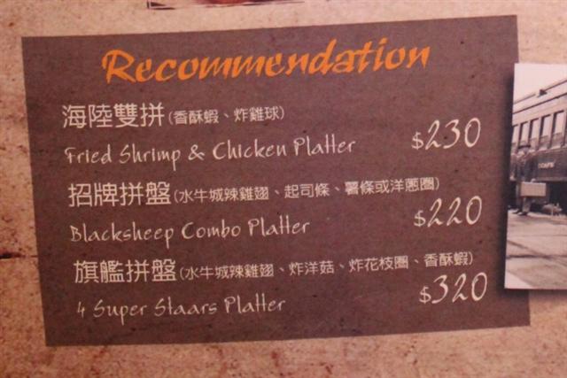 sshot-10.jpg sshot-10.jpg