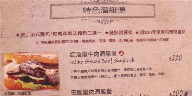 sshot-13.jpg sshot-13.jpg