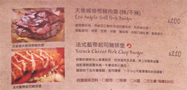 sshot-12.jpg sshot-12.jpg