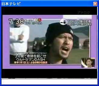 sshot-97.png sshot-97.png