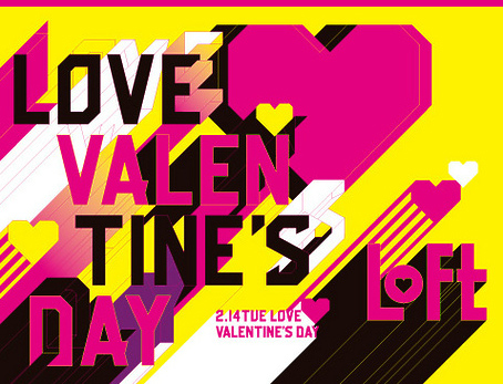 valentine.jpg valentine.jpg