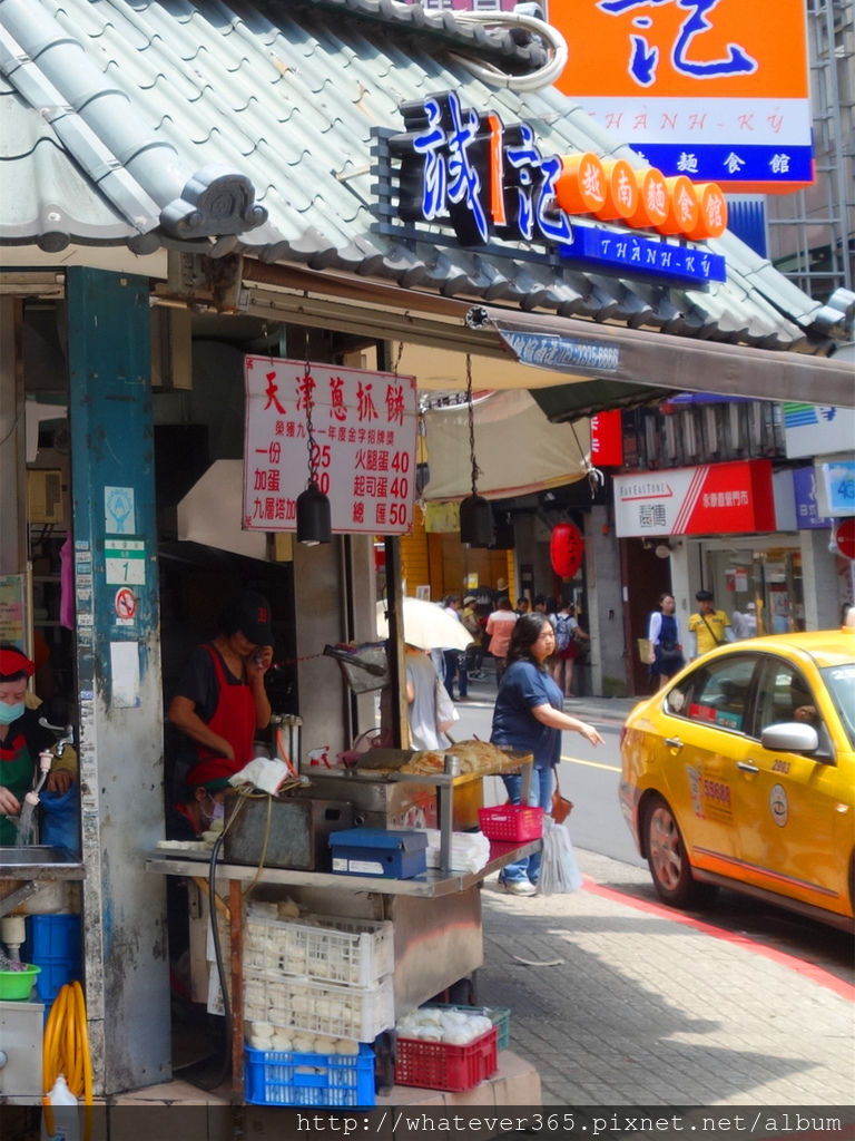 食 | 台北東門站 永康街 誠記越南麵食館 → 酸辣海鮮意麵 乾拌豬肉米線 越氏生春捲