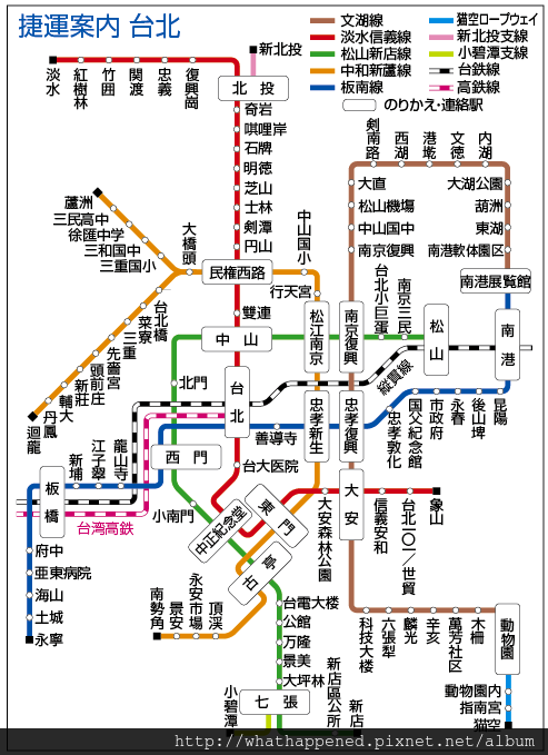 日本 版捷運路線圖 捷運圖