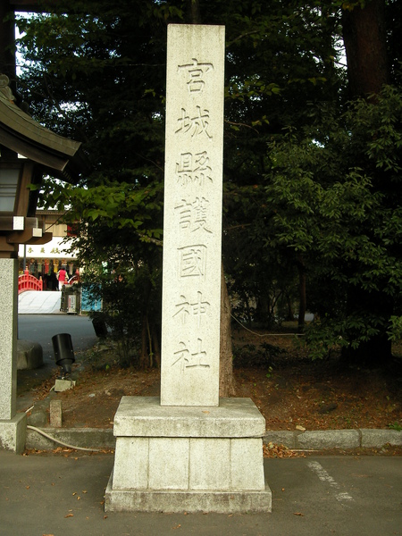 SANY0278.JPG SANY0278.JPG