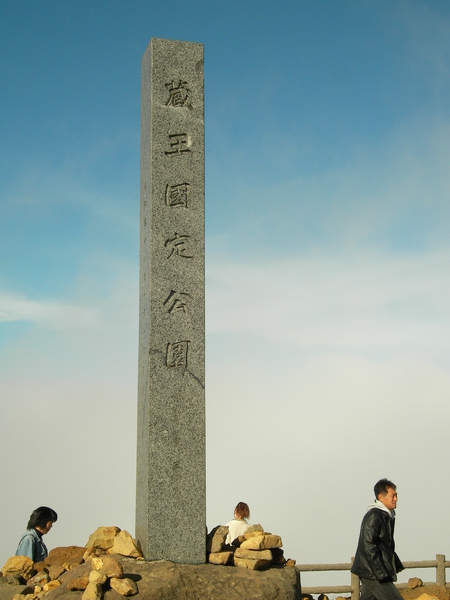 SANY0319.JPG SANY0319.JPG