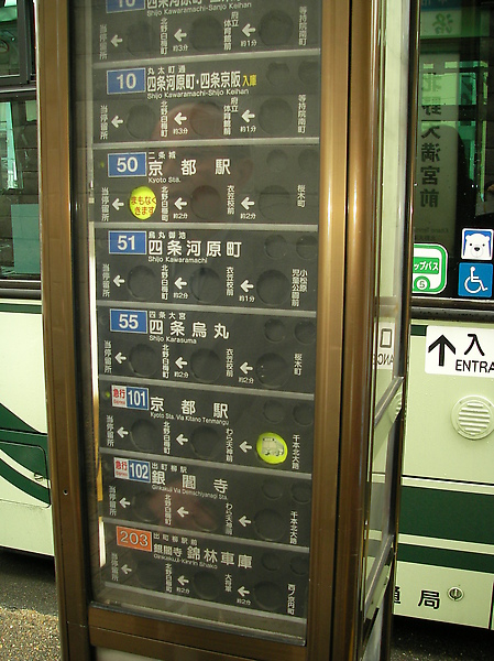 旋轉SANY0122.JPG 旋轉SANY0122.JPG