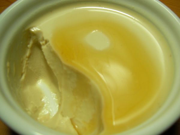 990330黑唐蘭姆風味的牛奶布丁SANY0686 (3).JPG 990330黑唐蘭姆風味的牛奶布丁SANY0686 (3).JPG