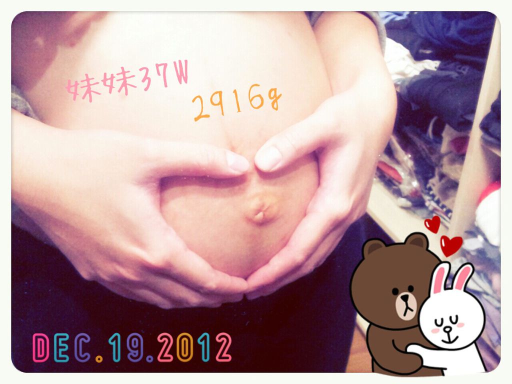 2012-12-19-22-03-16_deco 2012-12-19-22-03-16_deco