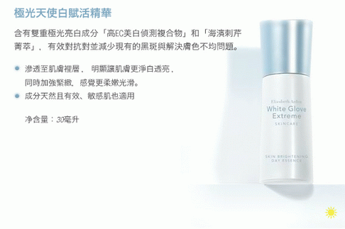 arden_resize.gif arden_resize.gif