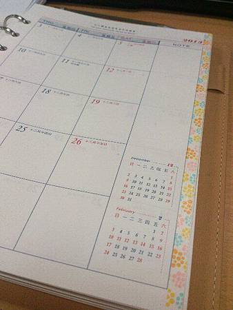 DSC_0425-1 DSC_0425-1