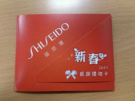 DSC_0432-1 DSC_0432-1