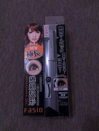 DSC_0445-1 DSC_0445-1