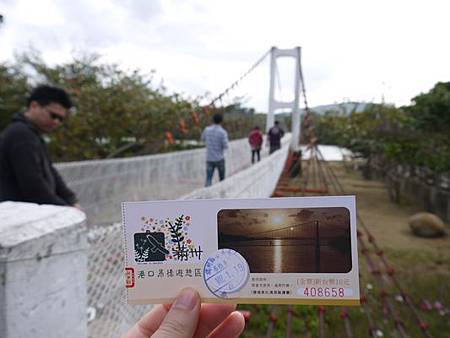 P1040273 P1040273