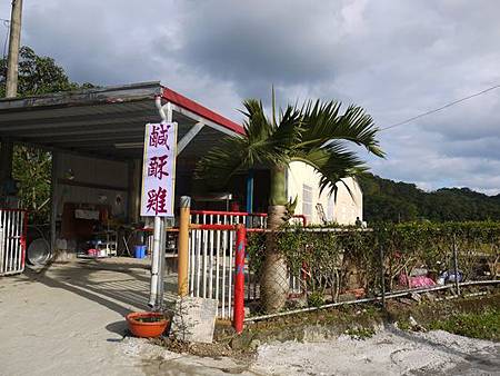 P1040357 P1040357