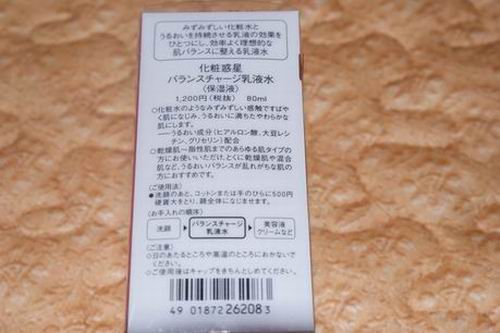 調整大小1250639471.jpg 調整大小1250639471.jpg